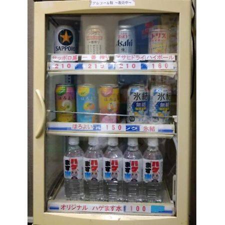 Hotel Tetora Ikebukuro - Vacation Stay 36258V Präfektur Tokio Exterior foto